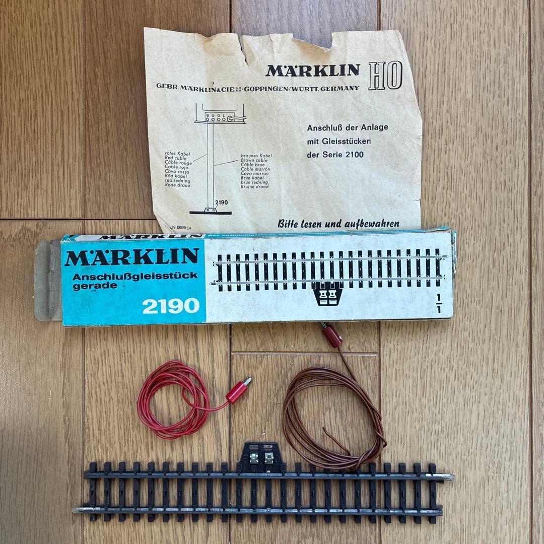 メルクリン HO 6620トランス + 引込線付きKトラックオーバルセット