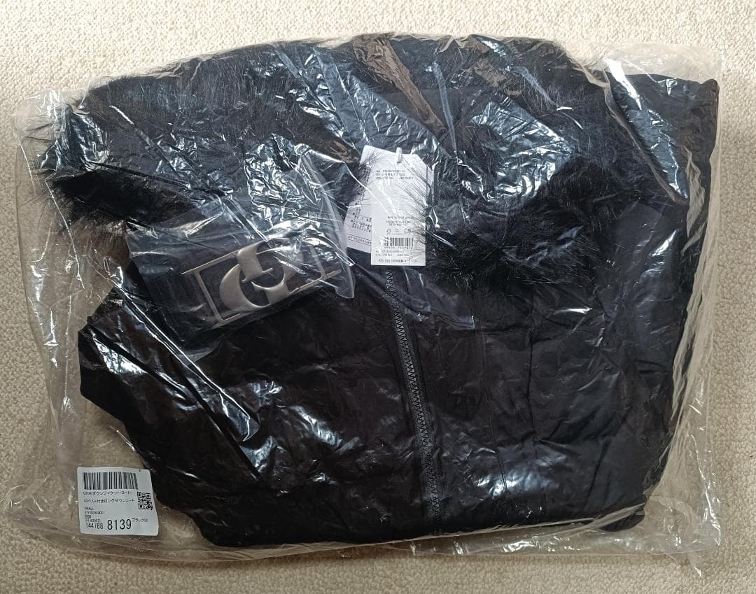 【タグ付き新品】GDベルト付きロングダウンコート　Sサイズ　ブラック