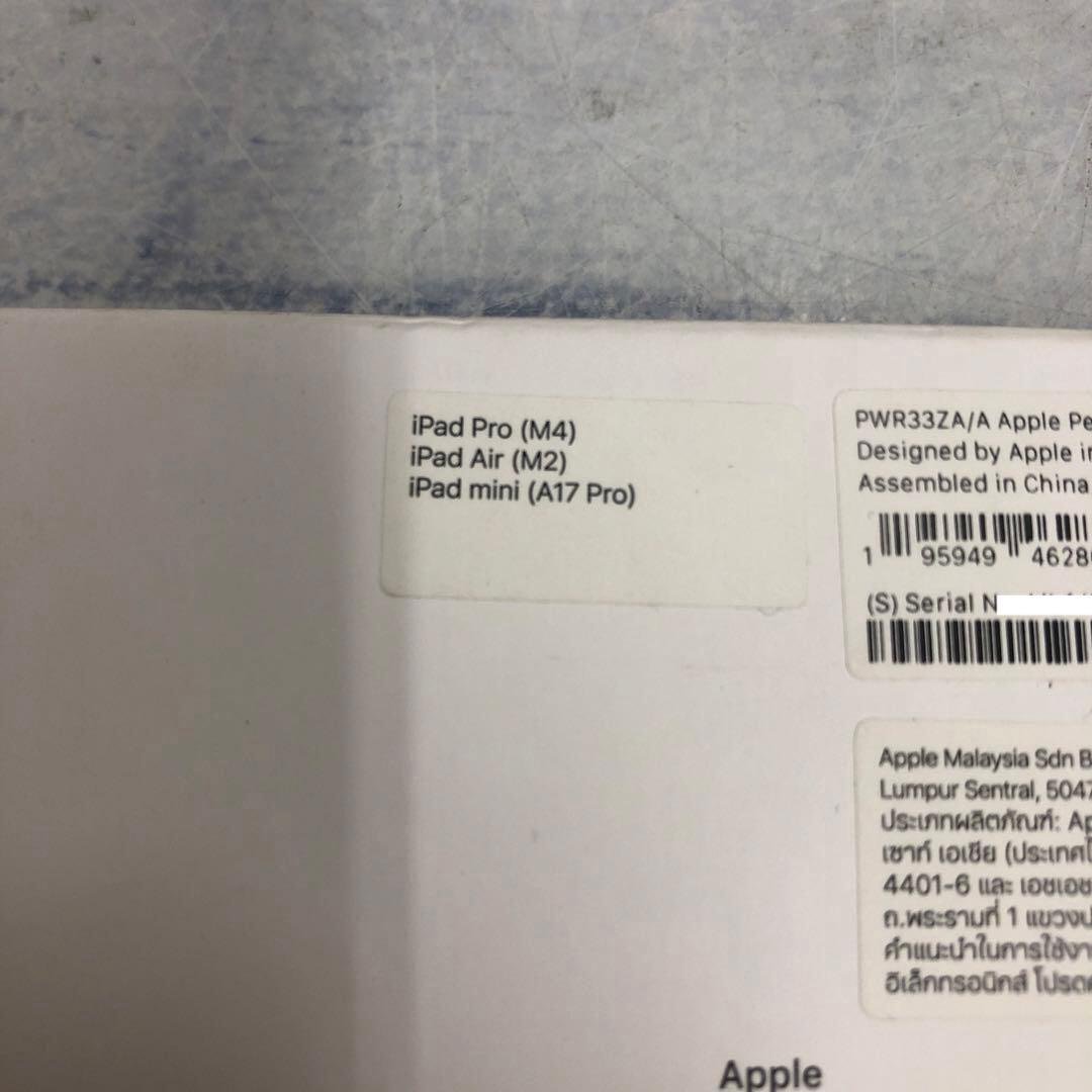 iPadアクセサリー k1167 Apple Pencil Pro PWR33ZA/A