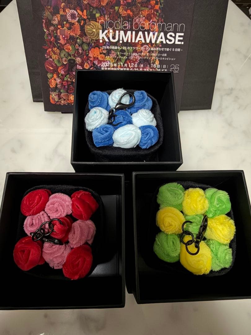 【新品】nicolaibergmann KUMIAWASE 全色3点セット