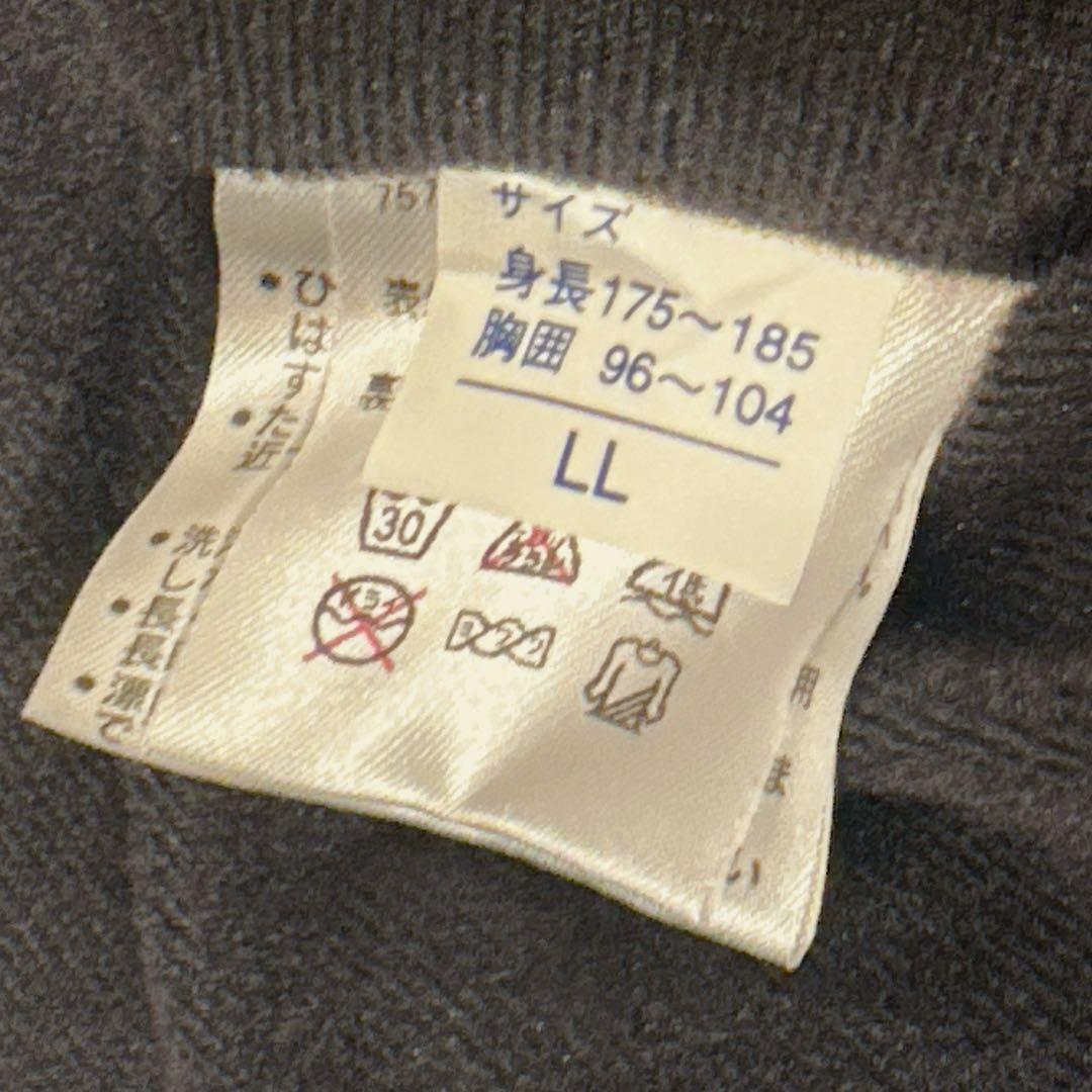 本日発送　新品未使用　デサント メンズ ジャケット　パンツ　セットアップ