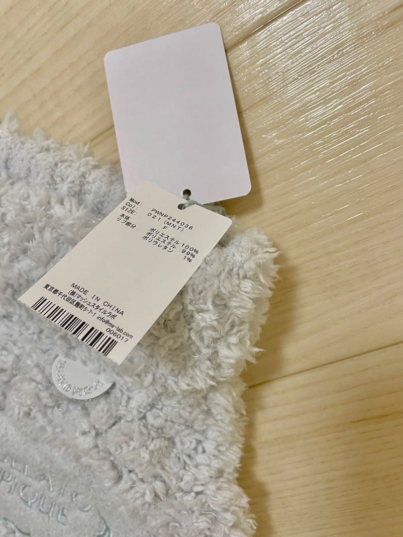 ジェラートピケ 【PIQUE MONSTER】パーカー　ショートパンツ