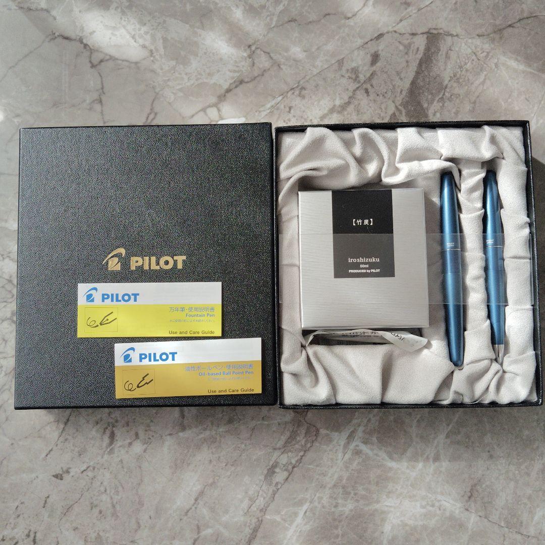 【非売品　新品未使用】PILOT 万年筆 ボールペン セット いろしずくインク