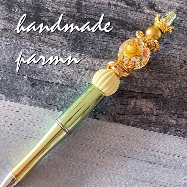 イエローグリーン系♪お花の国産転写ビーズとマットかぼちゃのカスタムボールペン❤
