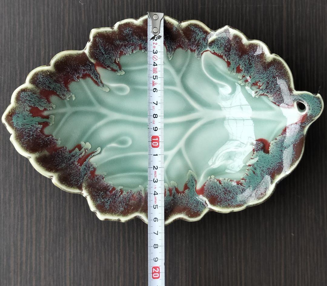 葉/高級有田焼/鍋島焼　青山作/6枚　 貝皿ちょく付6枚セット