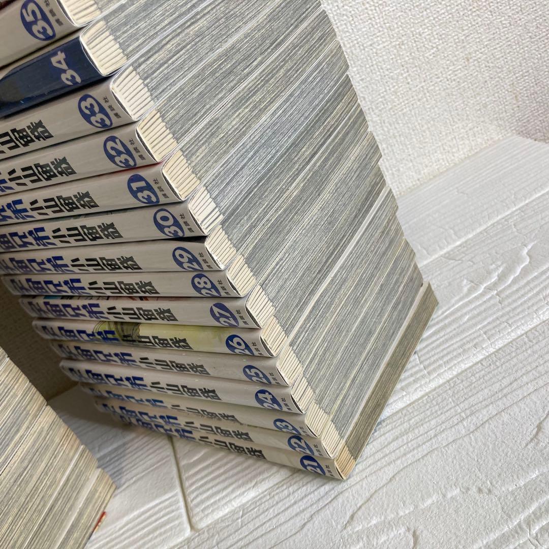 宇宙兄弟 1-45巻 マンガ 講談社 モーニング