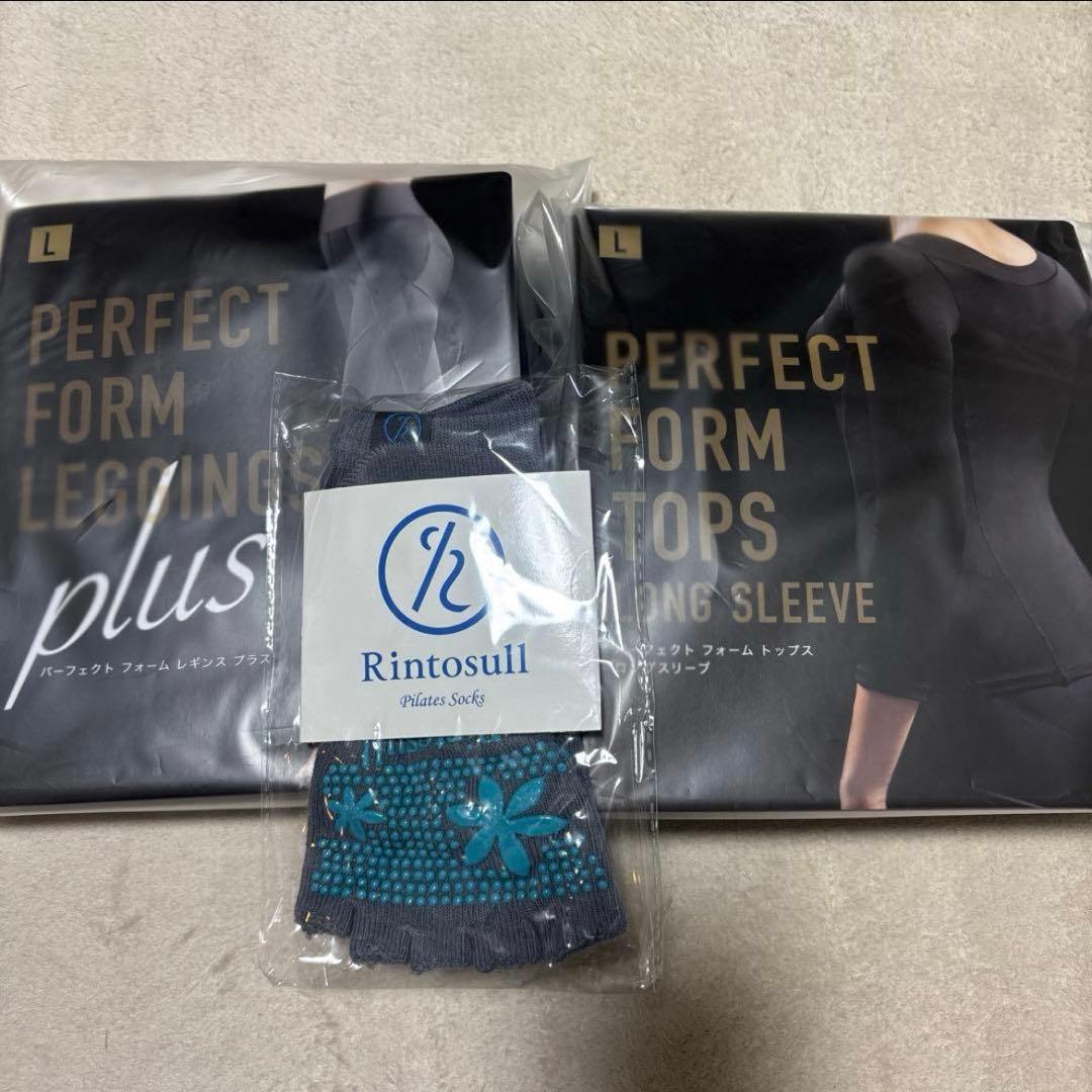 パーフェクトフォーム レギンス トップス(ヨガウェア マシンピラティスソックス)