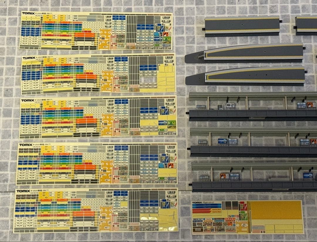 【ジャンク】TOMIX 島式ホームセット（都市型）　他、複数セット