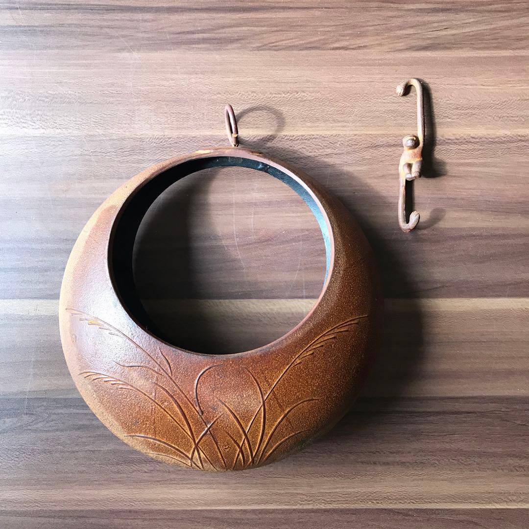 金属製　満月　花器