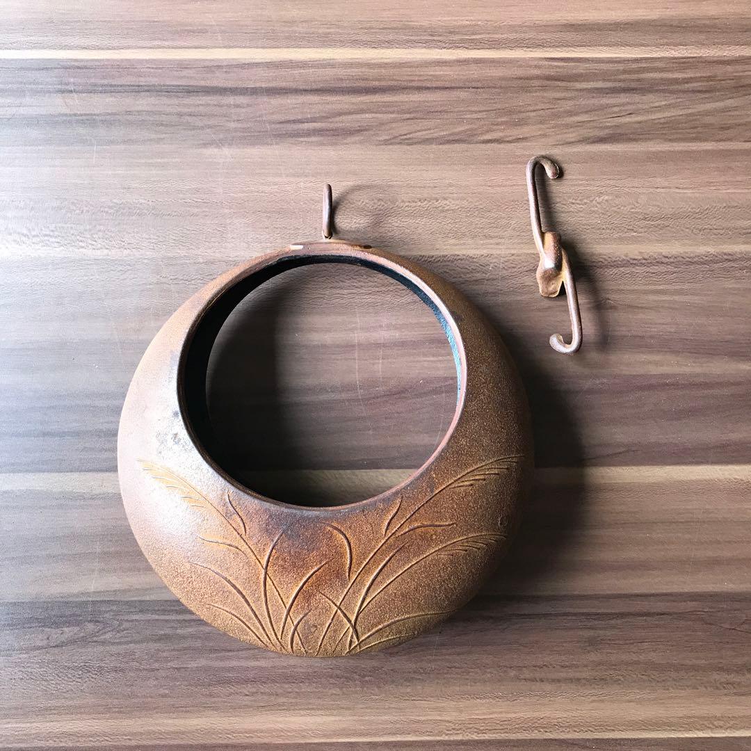 金属製　満月　花器