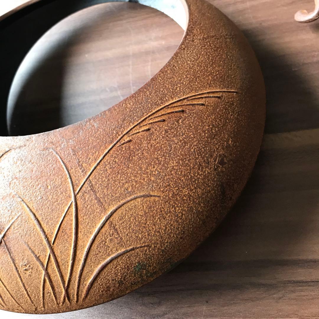 金属製　満月　花器