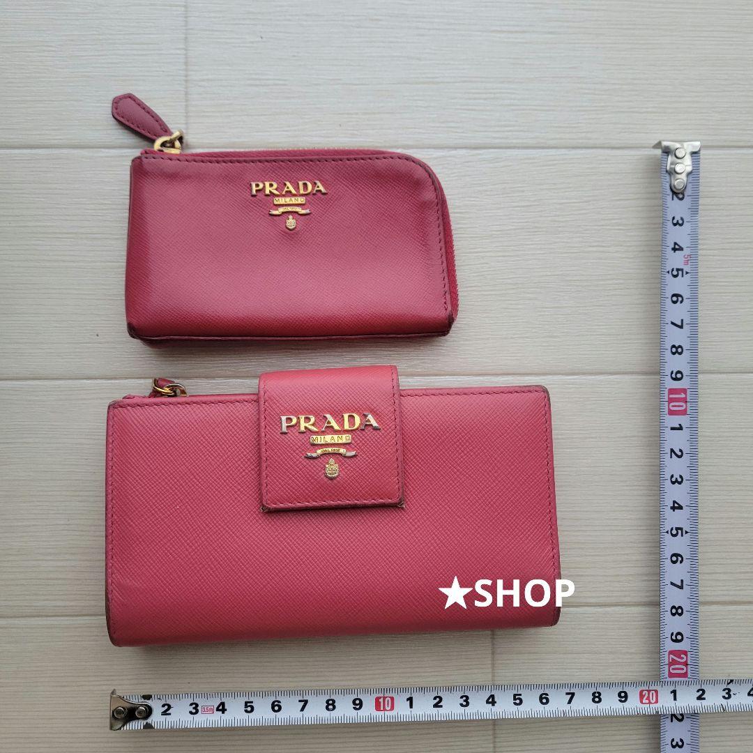 PRADA PEONIA サフィアーノ ピンク 財布 カード大容量 キーケース