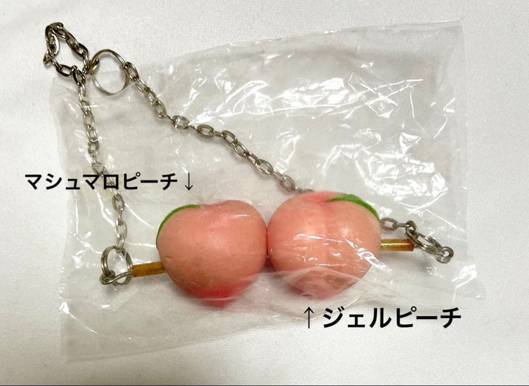 激レア オールドブルーム非売品 THE PEACH ジェルもも ピーチスクイーズ