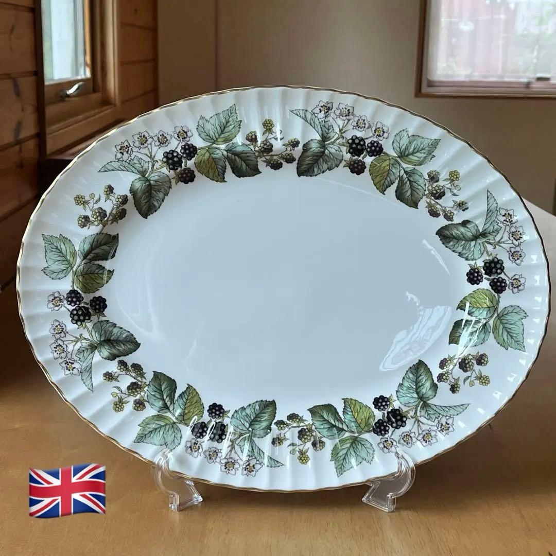 【未使用美品】英国製　ロイヤルウースター★ラビニア★サービングプラター