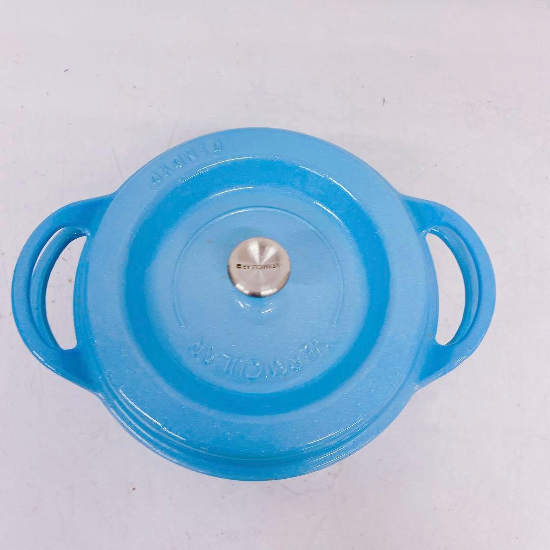 8HM6 VERMICULAR バーミキュラ オーブンポット ラウンド