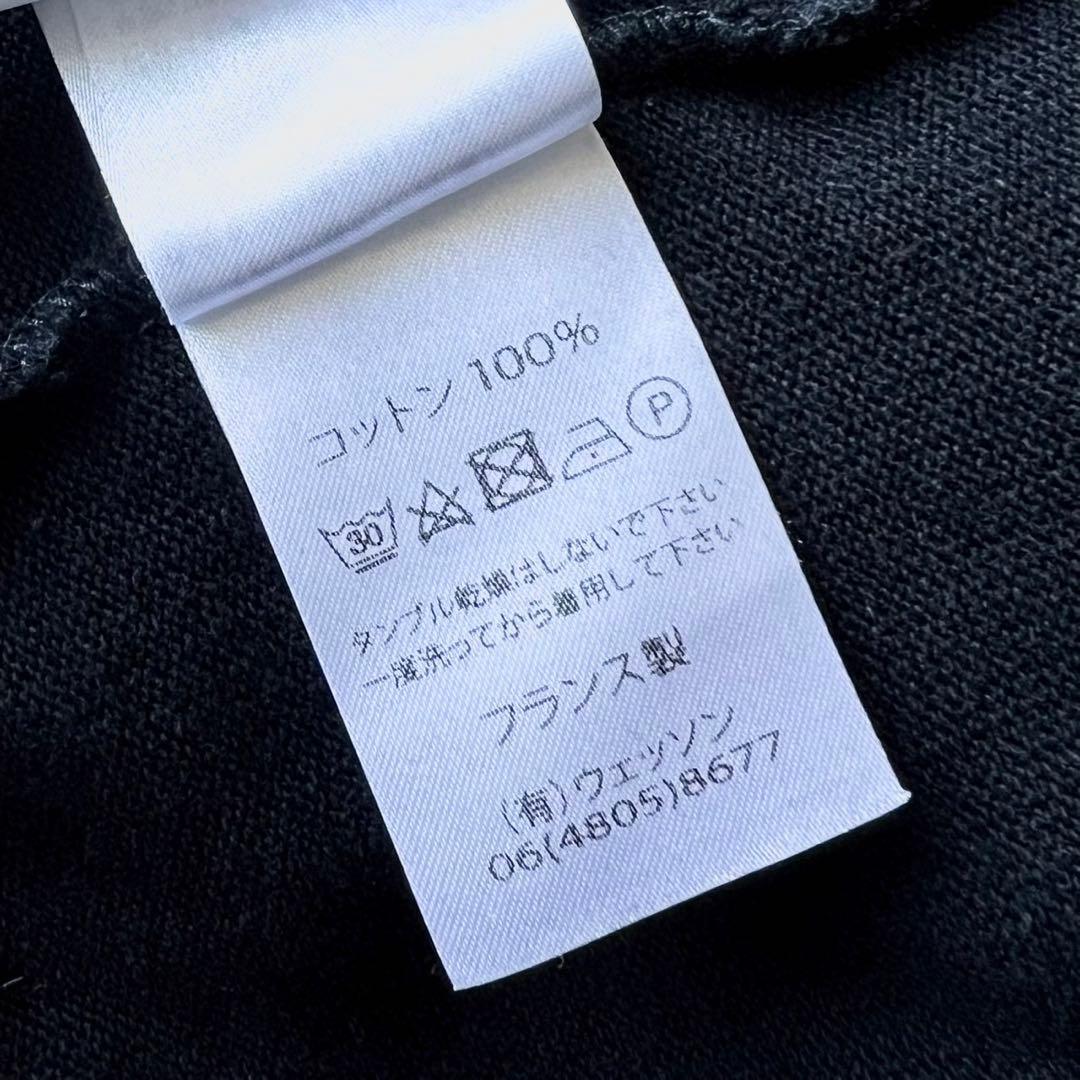 【美品】セントジェームス/ウェッソン/NOIR /黒 T6