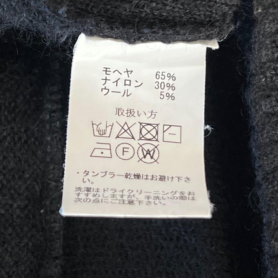 TTTJELADO CobainモヘアカーディガンOVY KAJA