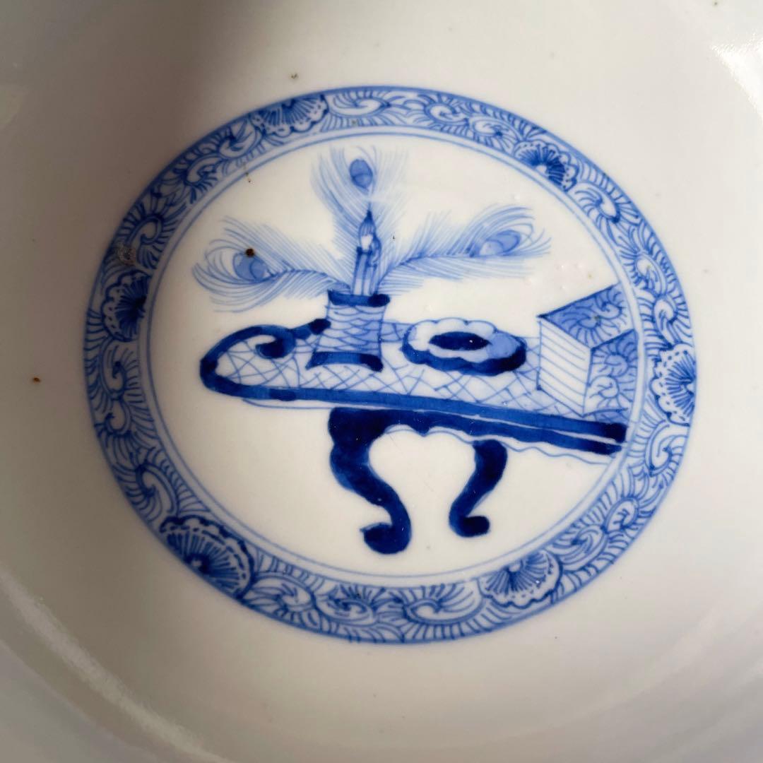 古伊万里　染付　唐子　竹林七賢人図　中深鉢　陶磁器