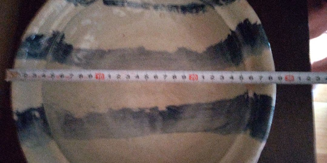 作家物　土鍋　大皿　大鉢　ヨーガンレールお好きな方にも