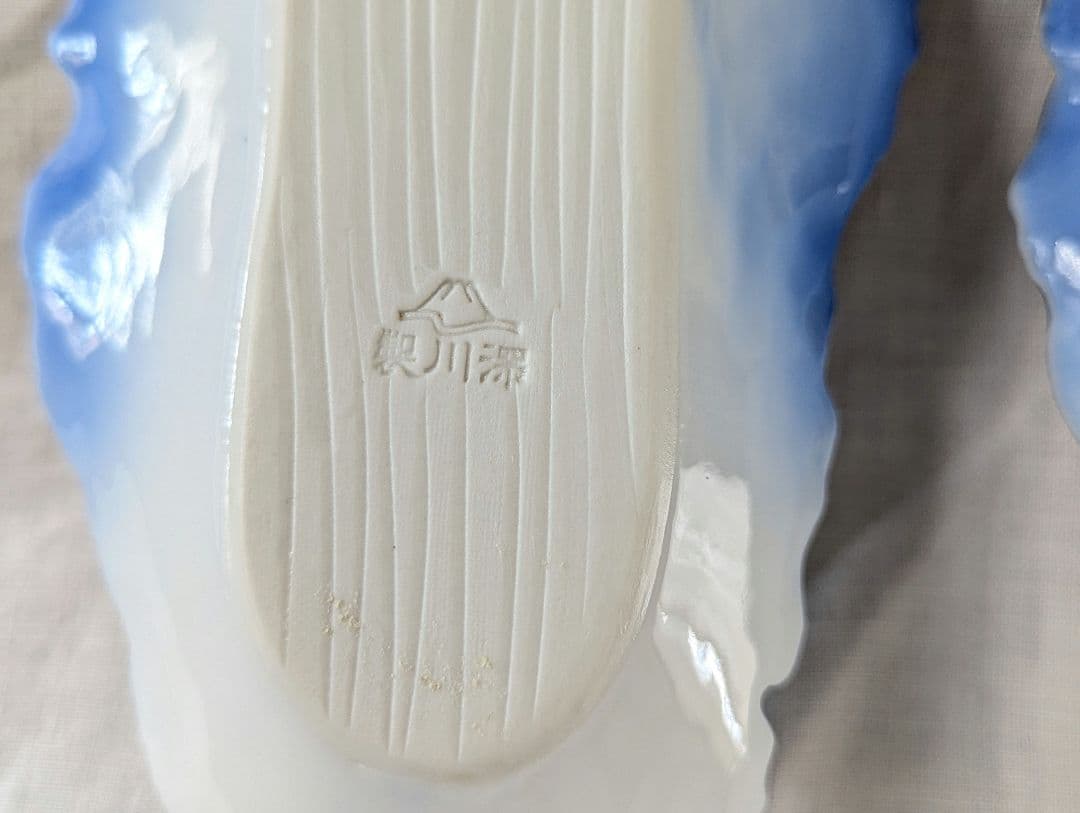 【26日迄】オールド深川製磁　白菜長皿　５客揃　稀少