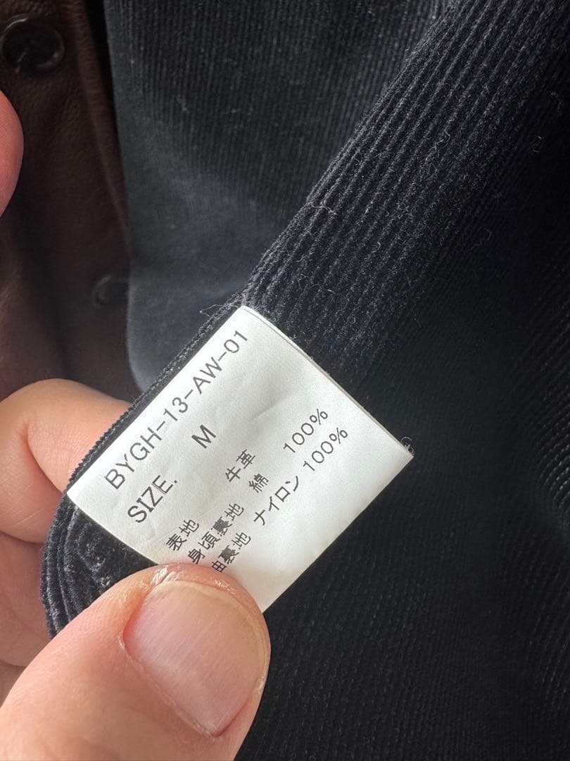 【日本製】BY GLAD HAND レザージャケット ブラウンMサイズ