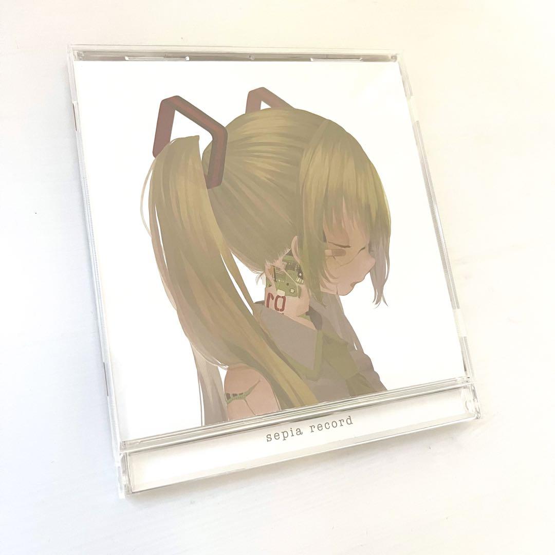 椎名もた/ぽわぽわP 「セピアレコード(Remodel)」(2011年)