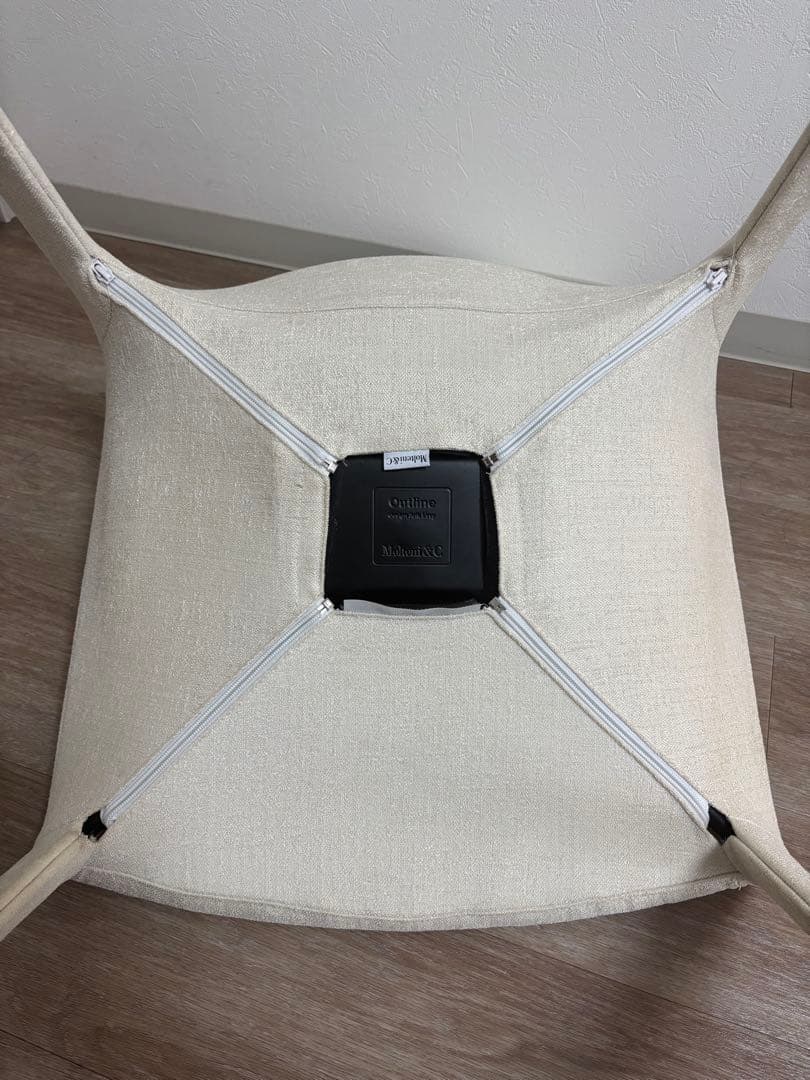 2脚 46万 Molteni&C モルテーニ OUTLINE ダイニングチェア