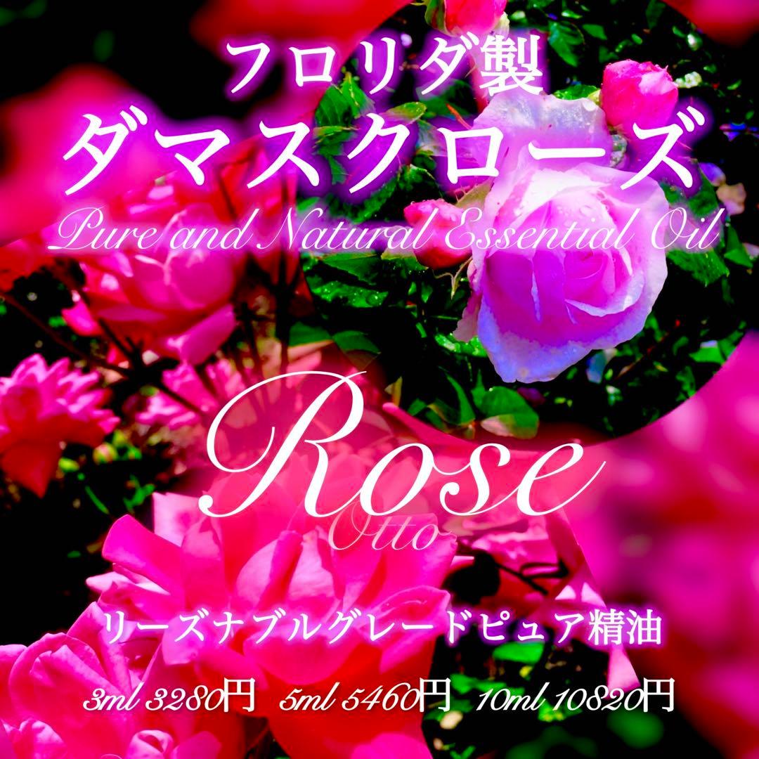 お抹茶様 リクエスト 4点 まとめ商品