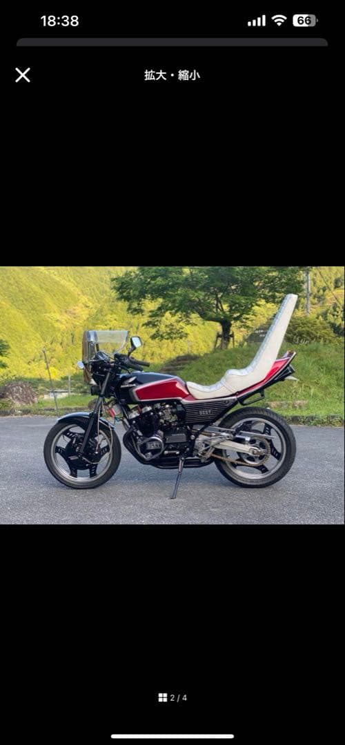 cbx400f 墓石3段シート