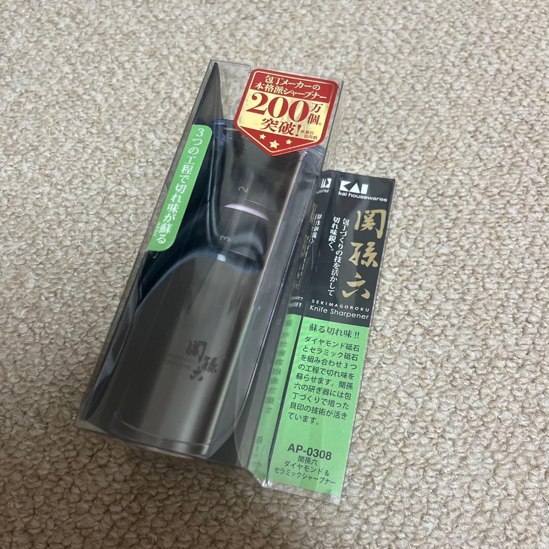 新品未開封　貝印　旬Sora 2点セット&包丁研ぎ三徳包丁 ペティナイフ