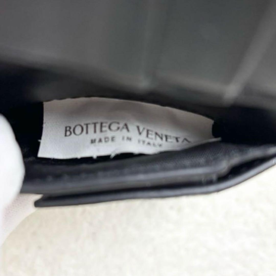 【未使用級】ボッテガヴェネタ カセット 財布 イントレチャート RFID 付属品