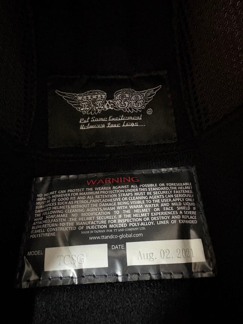 TT&CO. トゥーカッター フルフェイスヘルメット ホワイト Mサイズ