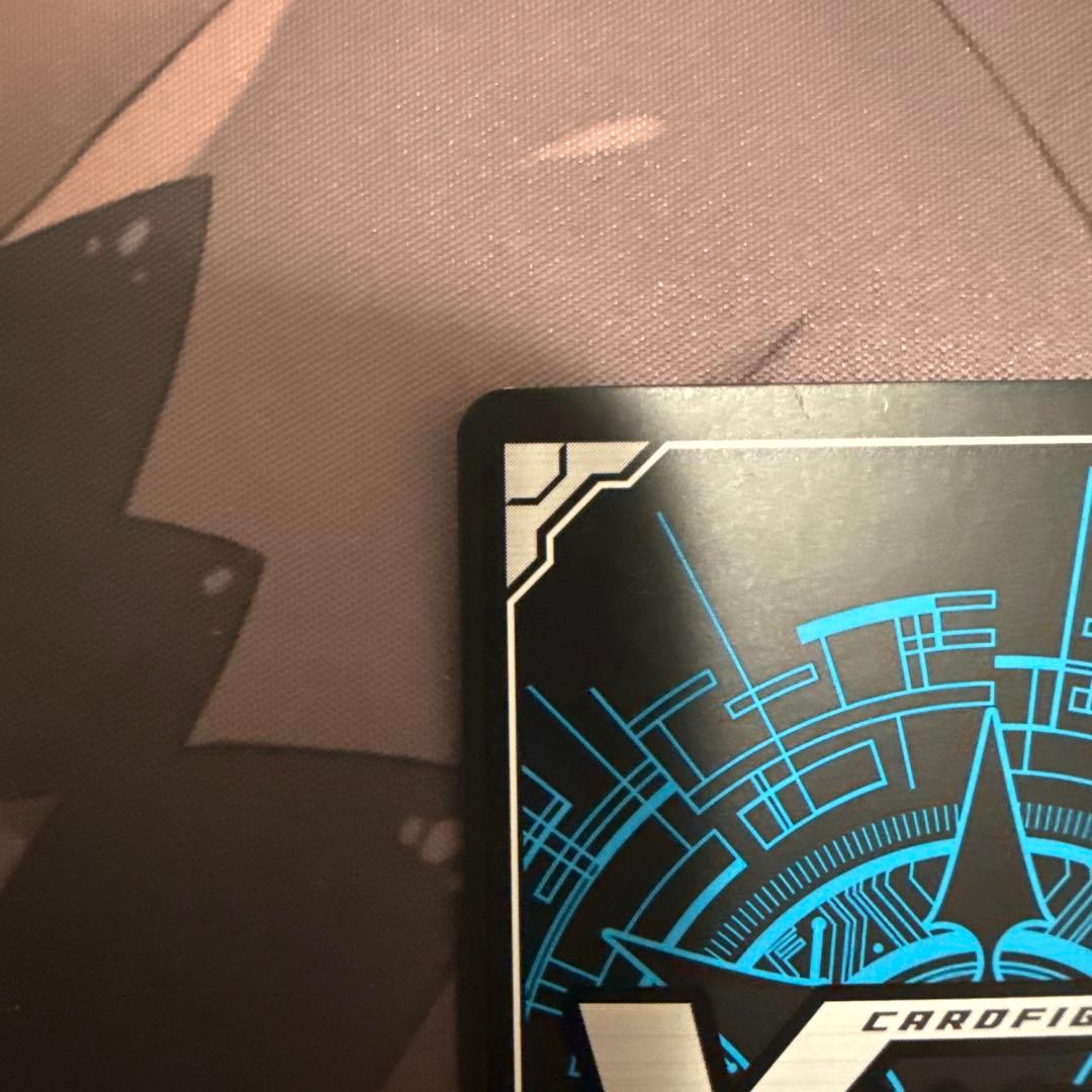 リキューザルヘイト・ドラゴン　ヴァンガード デラックス仕様　プロモ