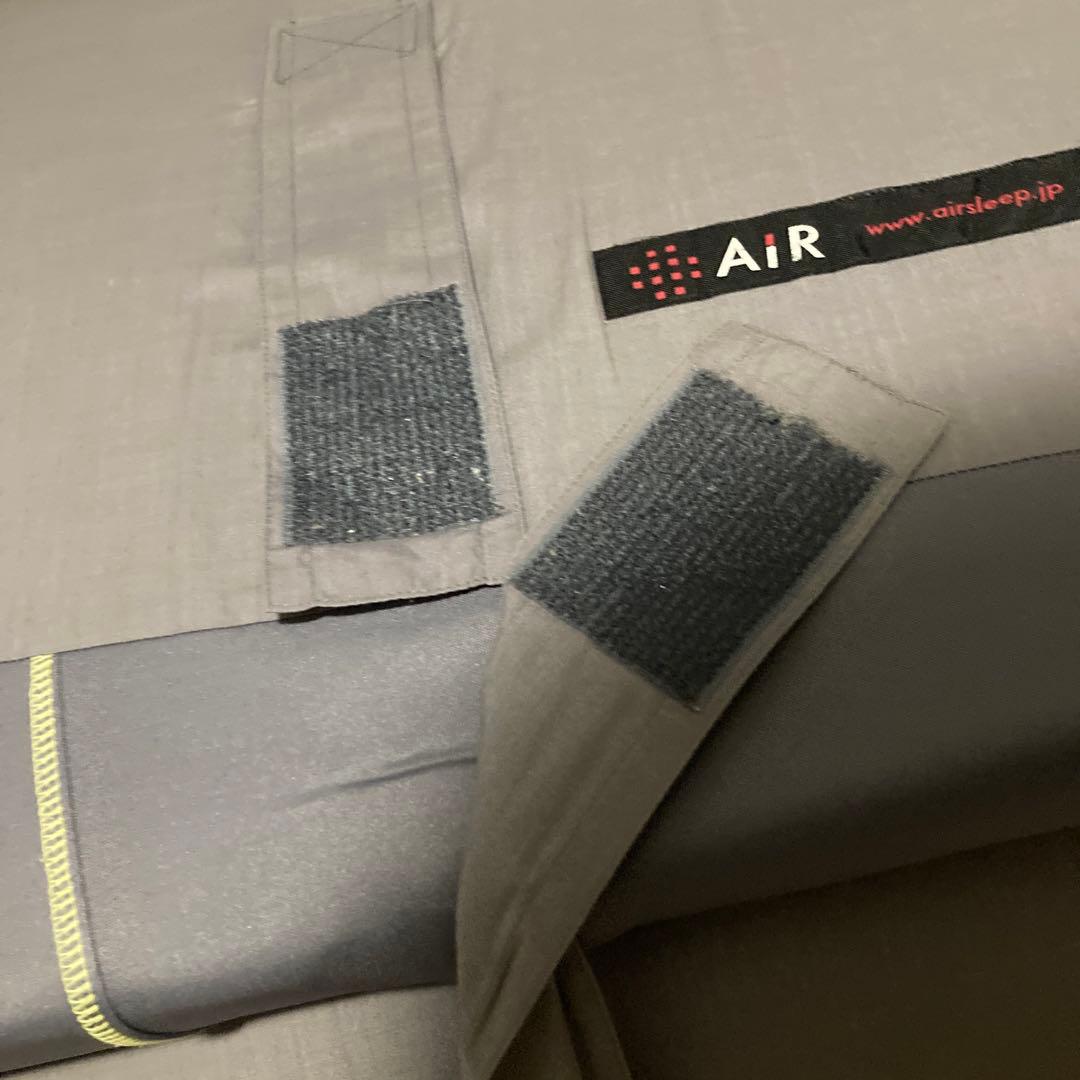 マットレス　ムアツ　西川エアー　カズマット　シングル