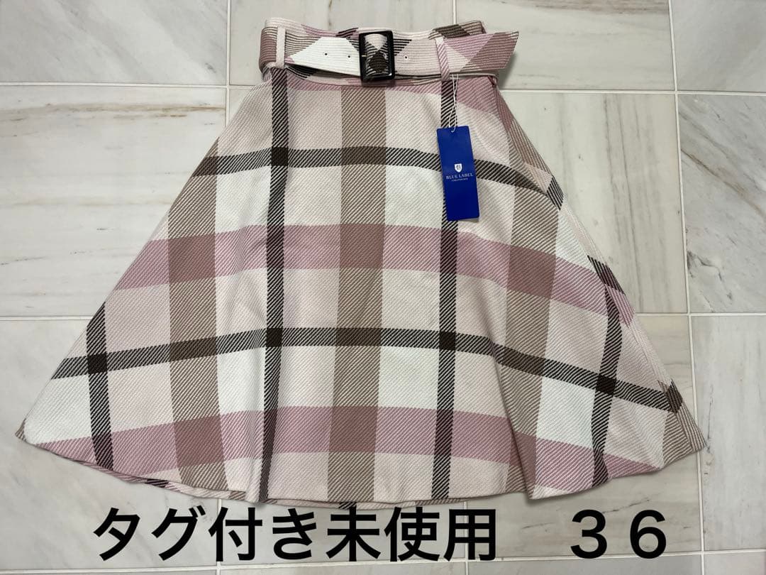 バーバリーブルーレーベル　チェックリリヤーン ツイードスカート【新品未使用】