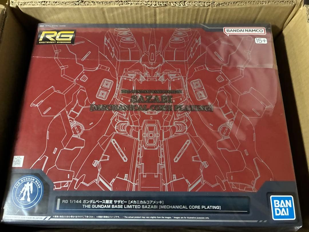 1/144 RG サザビー メカニカルコアメッキ