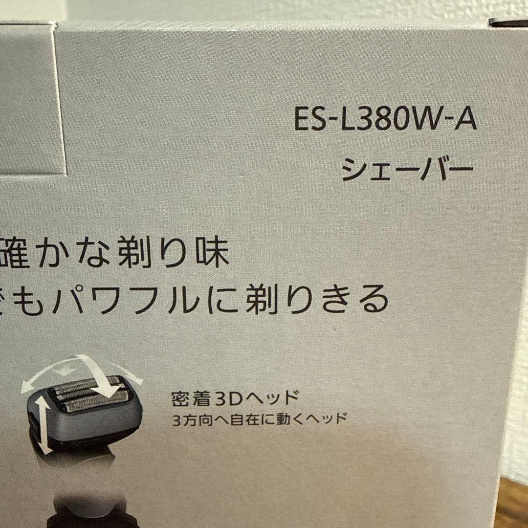 Panasonic メンズシェーバー ES-L380W-A