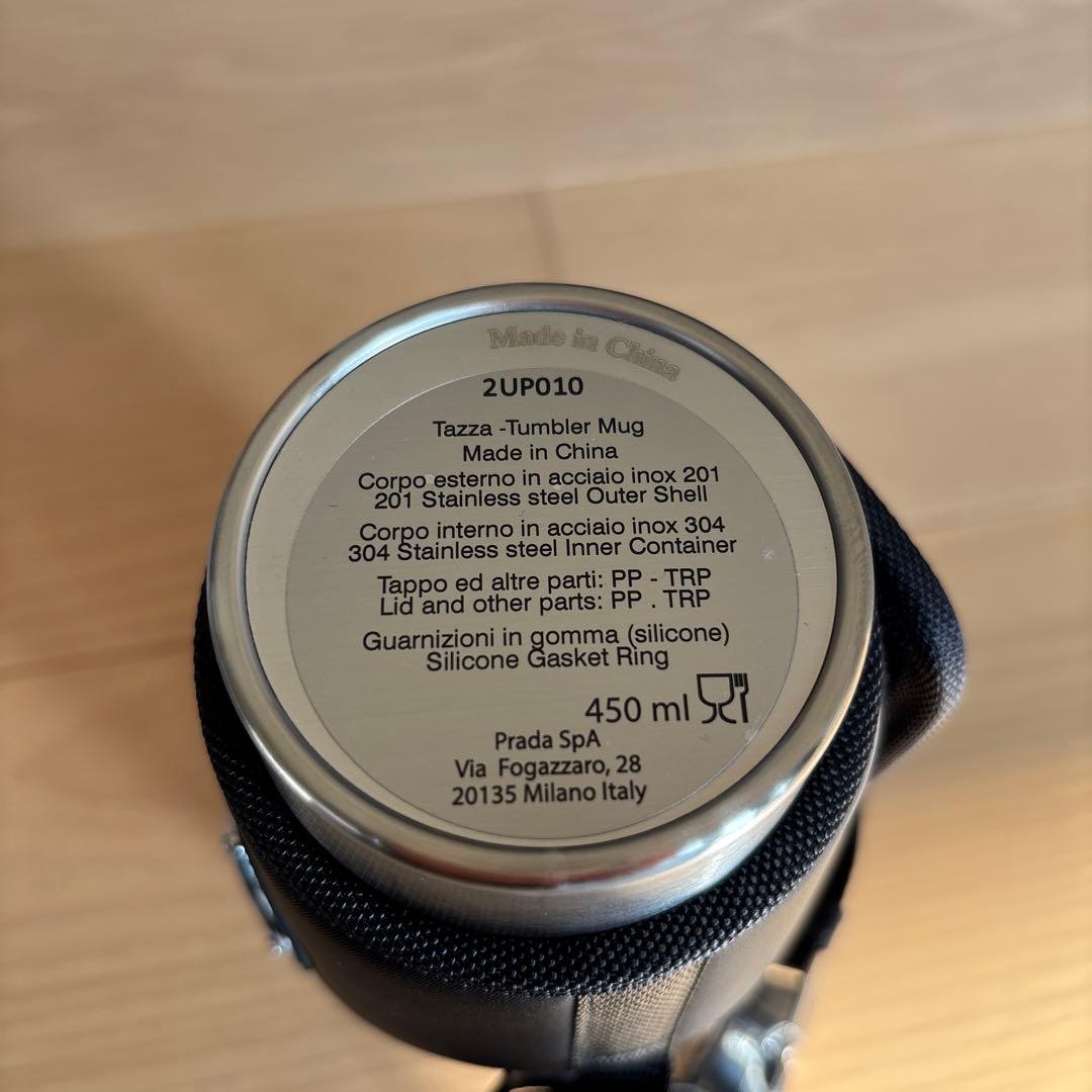 PRADA タンブラー　ホルダー付　新品