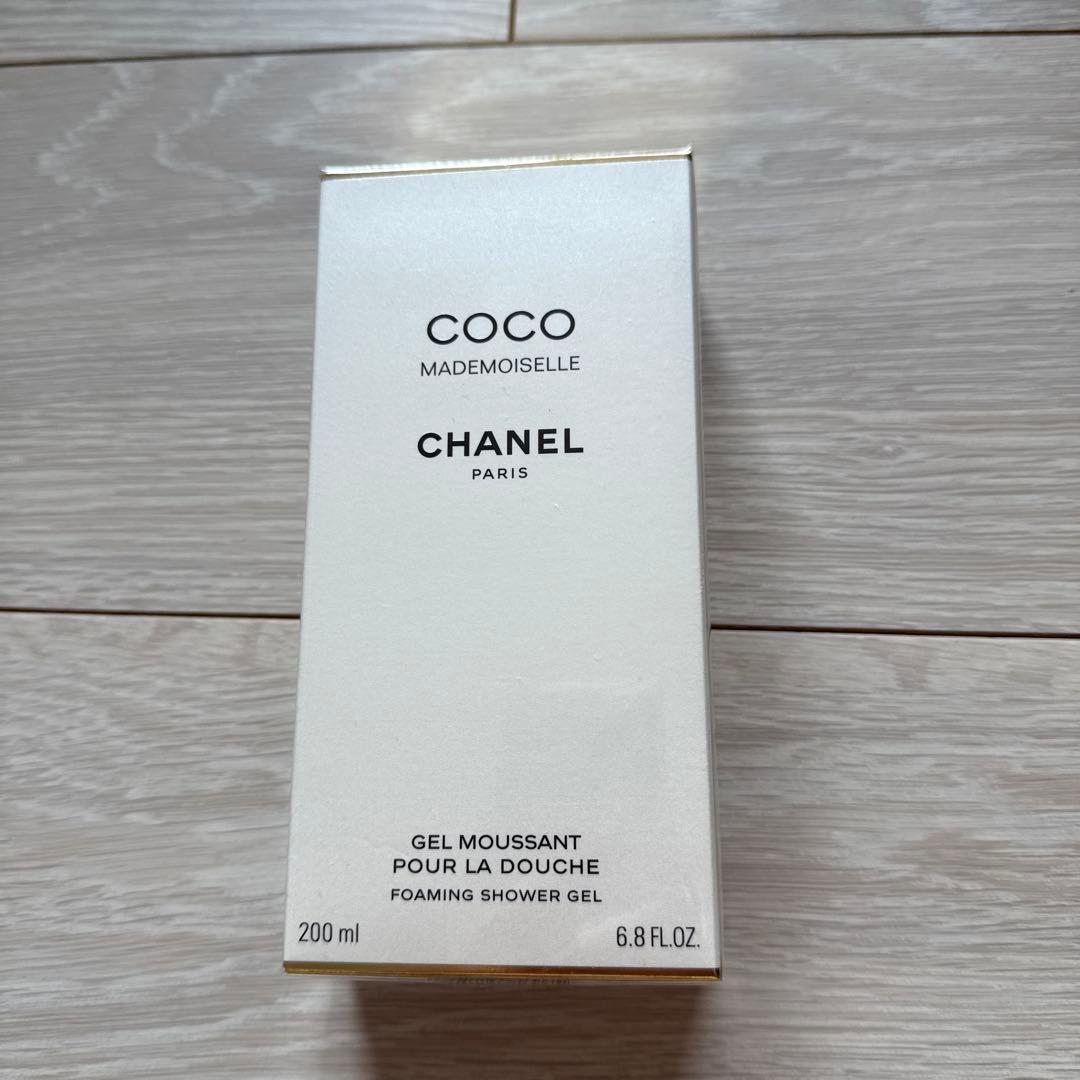 2本セットシャネル ココマドモアゼル ボディシャンプー