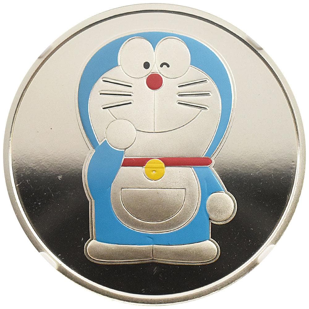 ドラえもん 35周年記念 銀メダル NGC PF69UC 037
