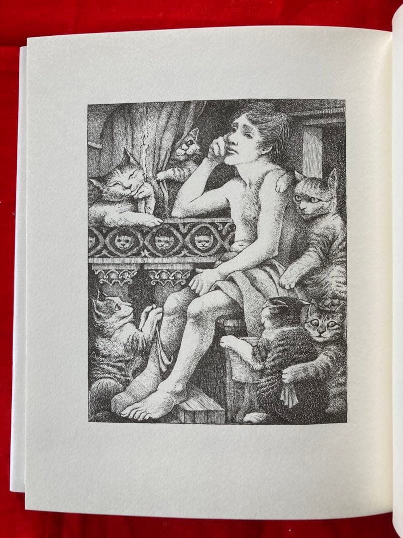 ねずの木　モーリス・センダック著　矢川燈子訳