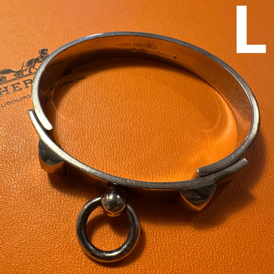 エルメス Collier de Chien コリエドシアン ブレスレット LG