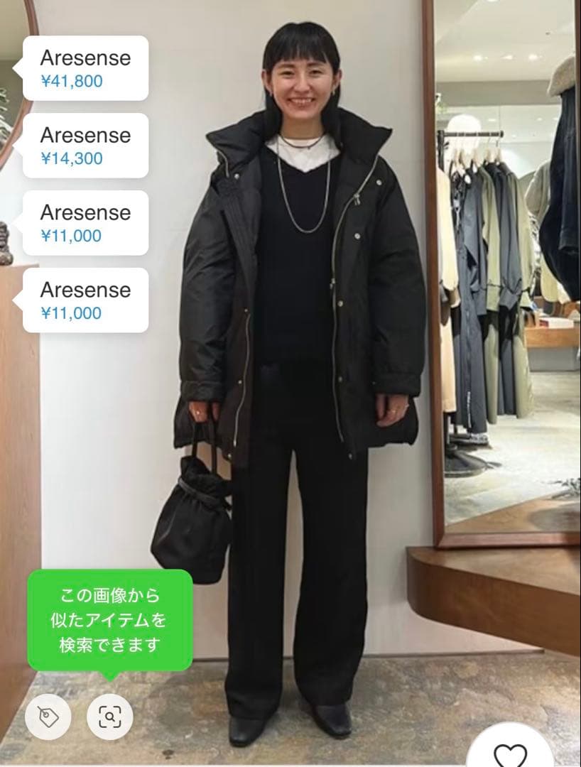 ◎Tomo◎ファーストダウン 別注ミドルダウンコート