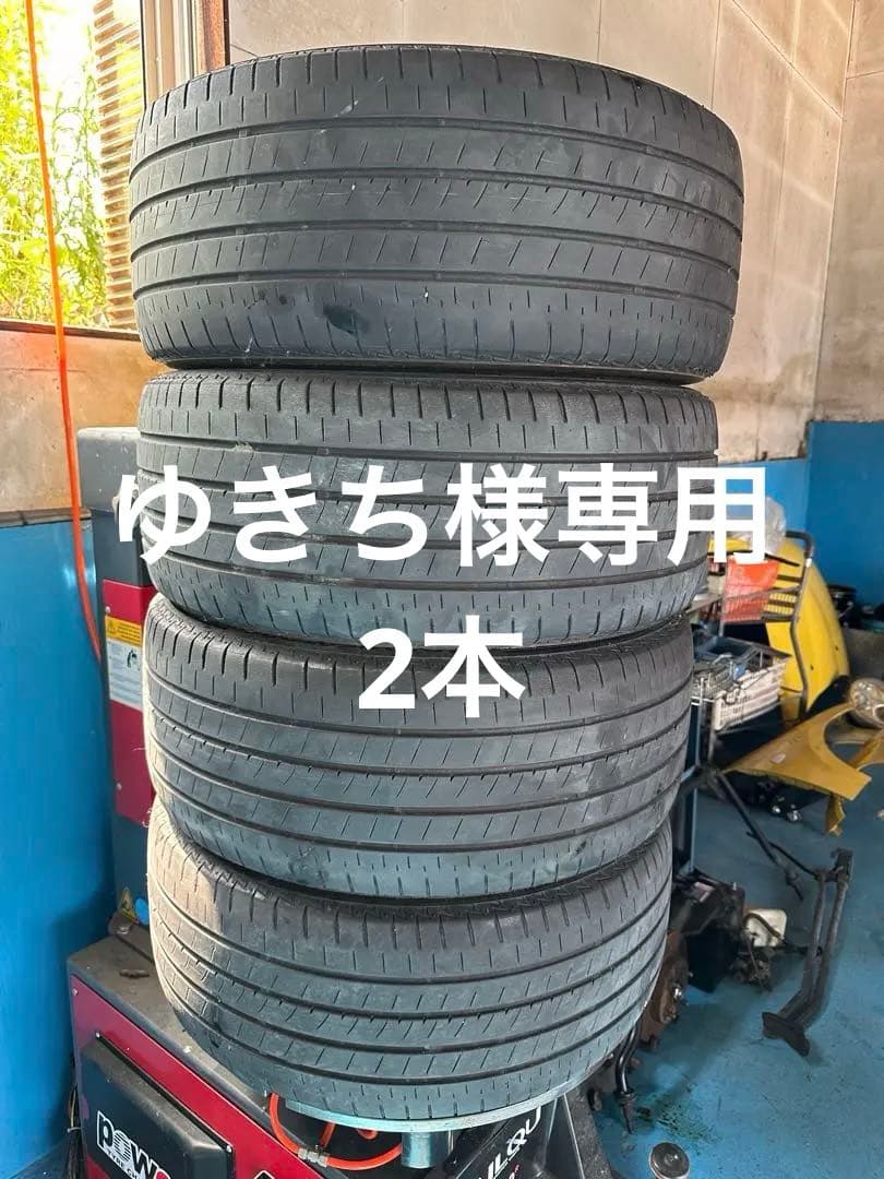 送料込みBRIDGESTONE TURANZA T005A 235/45R18