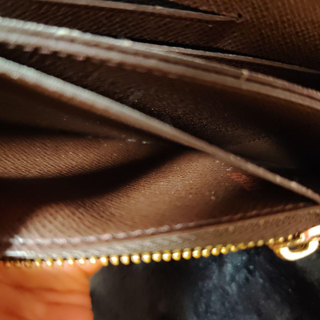 ダミエ 長財布チェーン付き