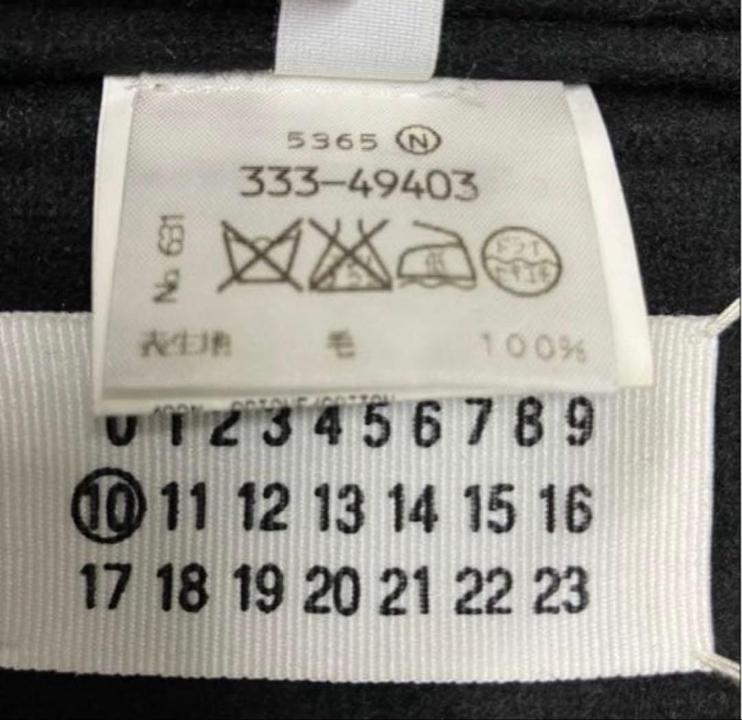 T C！マルタンマルジェラ 10 カーコート