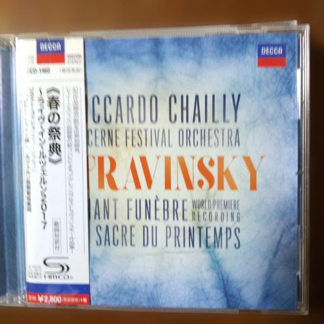 クラシックの名盤ＣＤ１２枚組(ＣＤ１５枚)