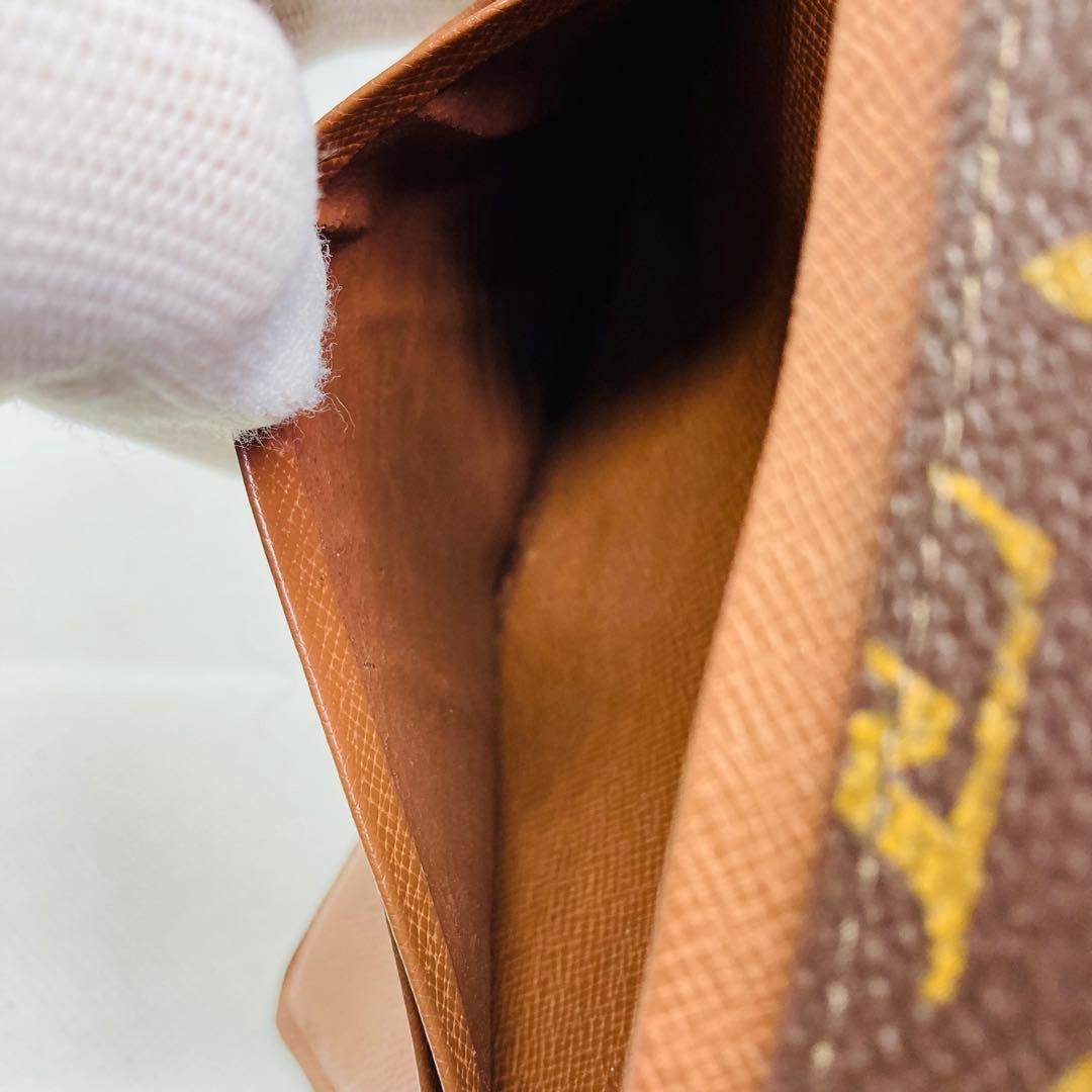 ルイヴィトン ポルトフォイユ トレゾール 財布 L字ファスナー 855