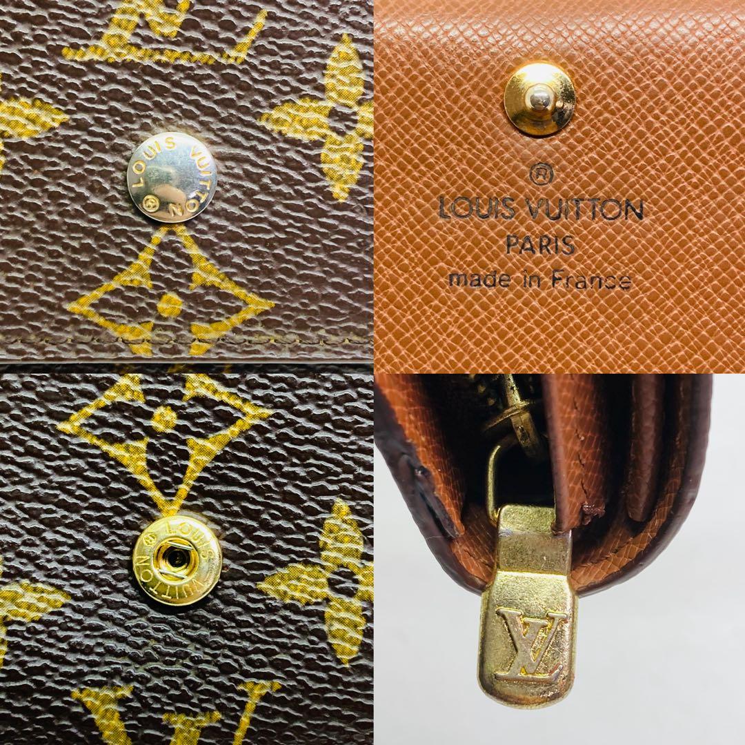 ルイヴィトン ポルトフォイユ トレゾール 財布 L字ファスナー 855