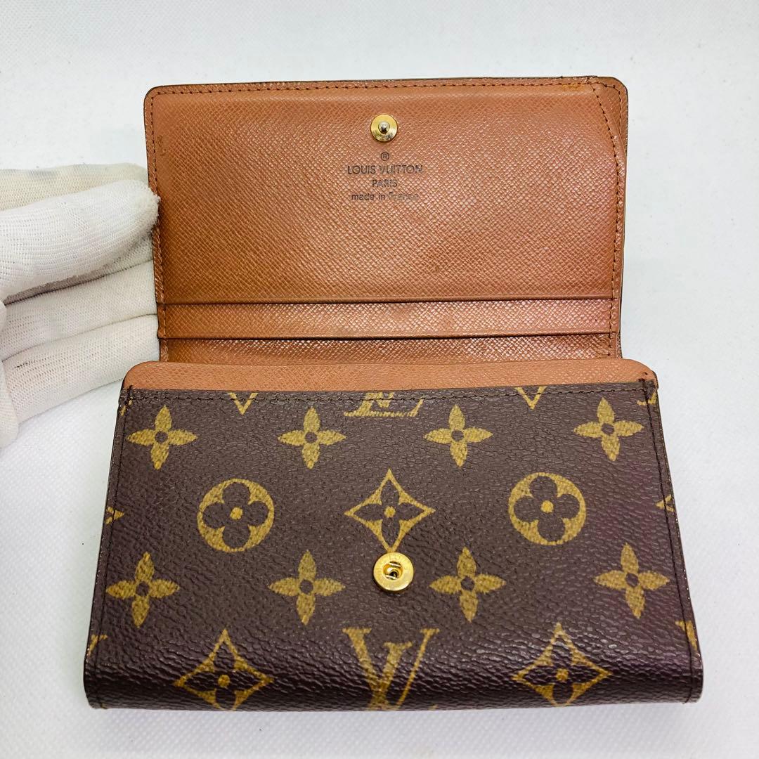 ルイヴィトン ポルトフォイユ トレゾール 財布 L字ファスナー 855